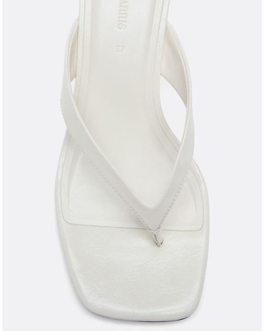 Stradivarius White Thong Wedge Sandals