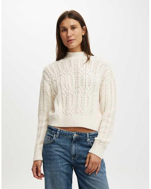 Cotton On Blue Boxy Mock Neck Knit Sweater