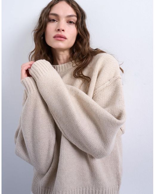 TOPSHOP Natural – kastiger strickpullover