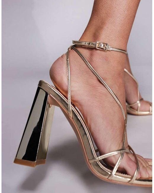 SIMMI Brown Simmi London Wide Fit Carmela Strappy Block Heeled Sandals