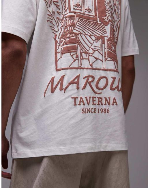 Topman T-Shirt Met Oversized Pasvorm En 'Taverna' Print Op Voor- En Achterkant in het White voor heren