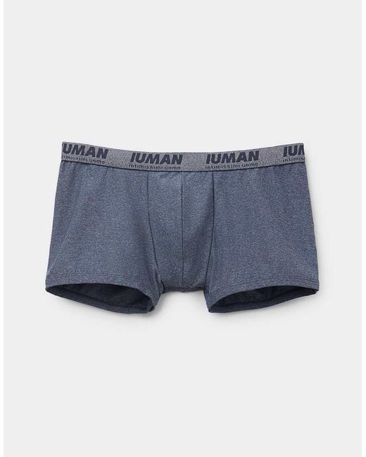 Intimissimi Blue Microfibre Boxers With Logo for men