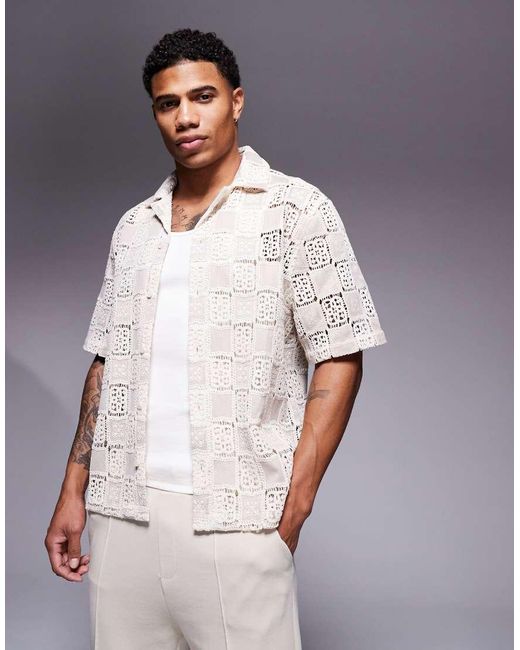 ASOS Multicolor Boxy Loose Fit Premium Crochet Shirt for men