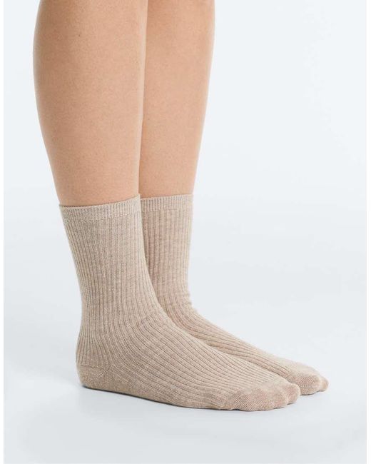 Oysho White 5 Pairs Of Cotton Blend Classic Socks