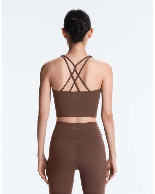 Oysho Brown Comfortlux Strap Tank Top With Cups