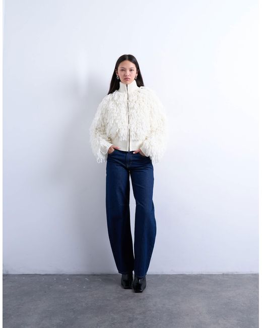 TOPSHOP White – strickjacke