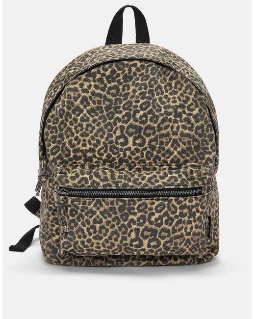 Pull&Bear Gray Leopard Print Canvas Backpack