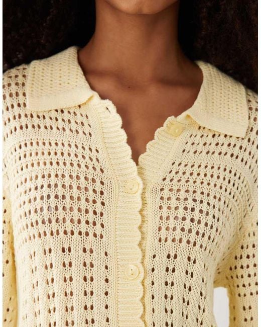 Jdy Natural Short Sleeve Crochet Cardigan