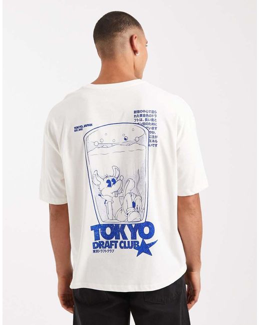 ASOS Recht Oversized T-Shirt Met Grafische Print Op De Achterkant in het White voor heren