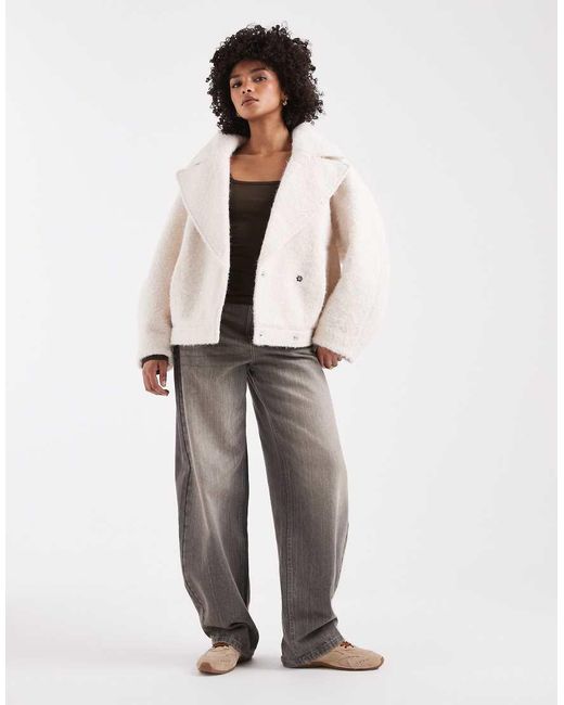 ASOS Natural Cosy Oversized Strong Shoulder Pea Coat