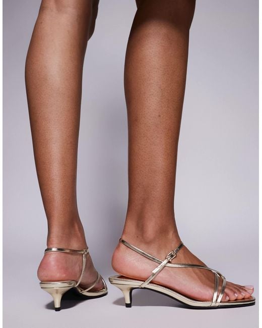 Public Desire Multicolor Public Desire Glint Wide Fit Strappy Barely There Sandals