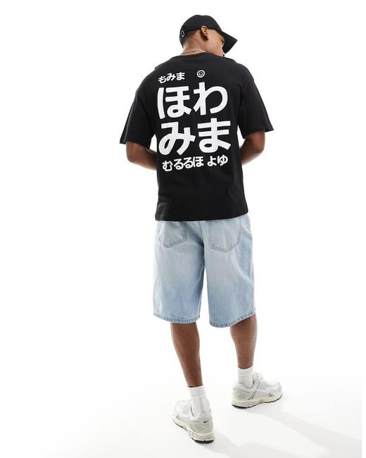 Jack & Jones Black Oversized T-shirt With Japanese Back Print for men