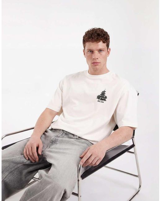 ASOS Gray Boxy Oversized T-shirt With Japan Print for men