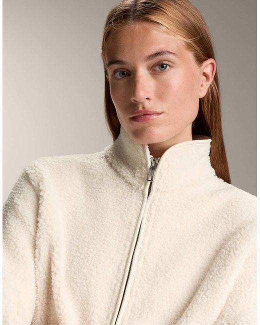 Oysho Natural Faux-Shearling Jacket