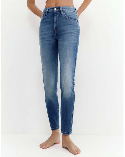 Pull&Bear Blue High-waist Skinny Jeans