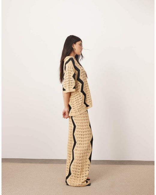 ARRANGE Natural – strickhose