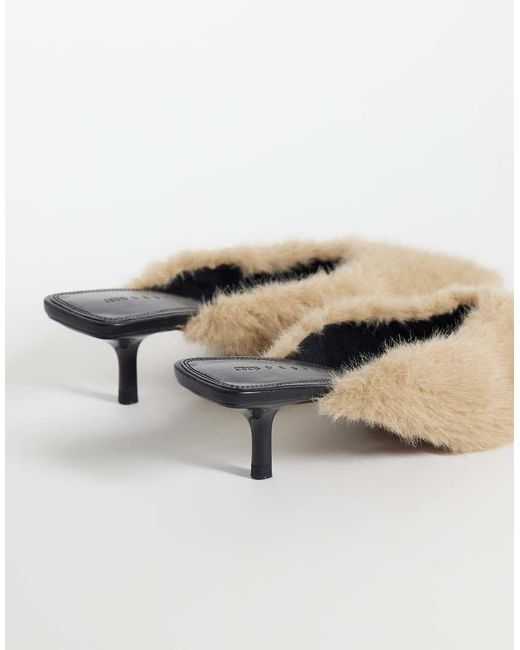 ASOS Natural Surprise Pointed Kitten Heeled Mules
