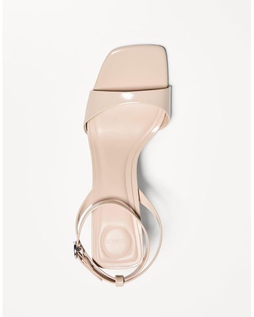 Bershka Natural Heeled Sandals With Ankle Strap