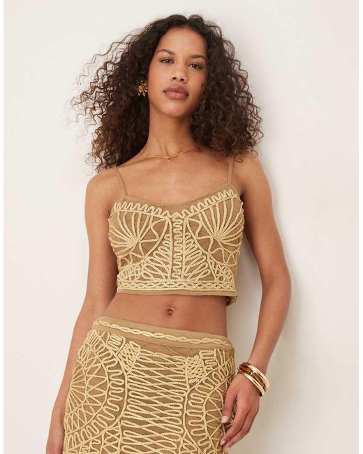 ASOS Green Thread Detail Cami Top (part Of A Set)