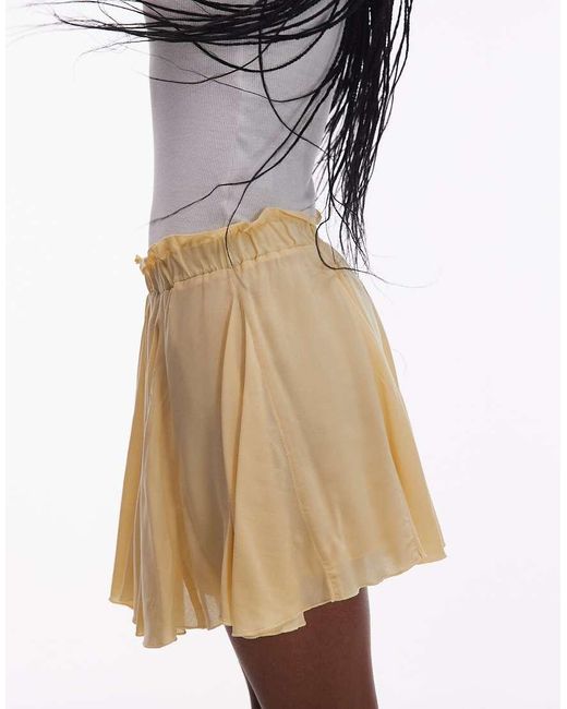 TOPSHOP Natural Cotton Flippy Mini Skirt With Godets