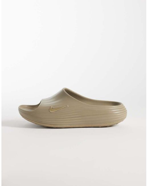 Nike Natural Reactx Sliders for men