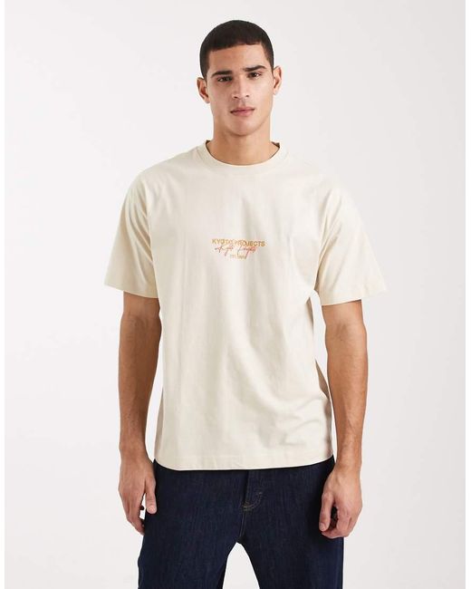 Cotton On White Box Fit T-Shirt With Graphic for men