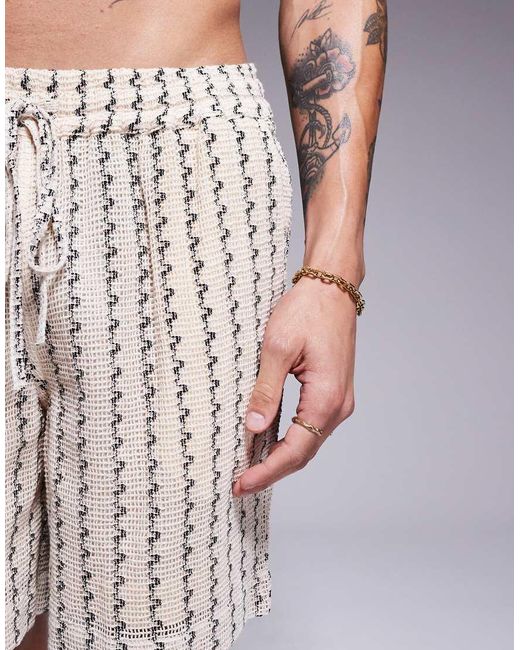 South Beach Gebreide Short in het Gray voor heren