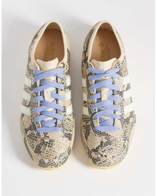 Adidas Originals Metallic Japan Decon Sneakers for men