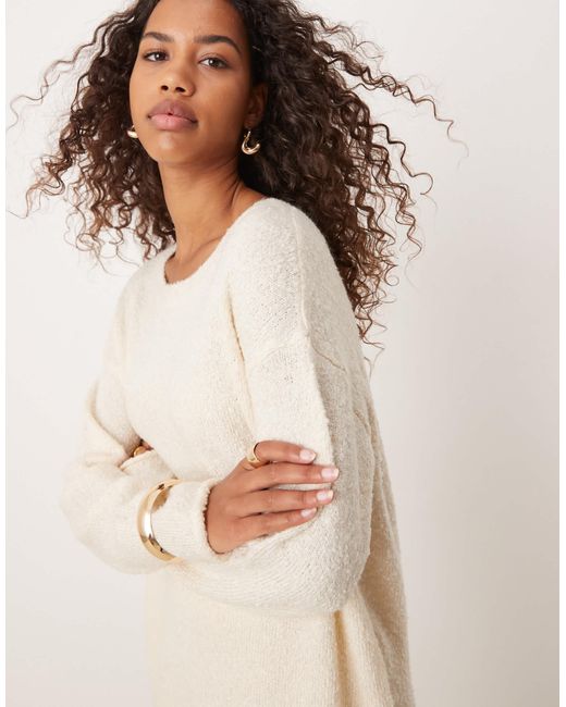 Essential - pull d'ensemble en maille côtelée - crème Glamorous en coloris Natural