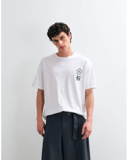 Jack & Jones White Japanese Mountain Backprint T-shirt for men