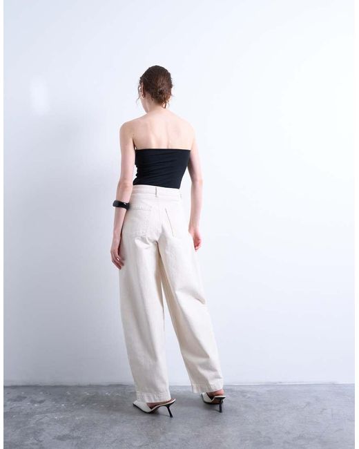 TOPSHOP White Smart Barrel Leg Trouser