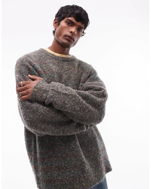 Topman Gray Boucle Jumper for men