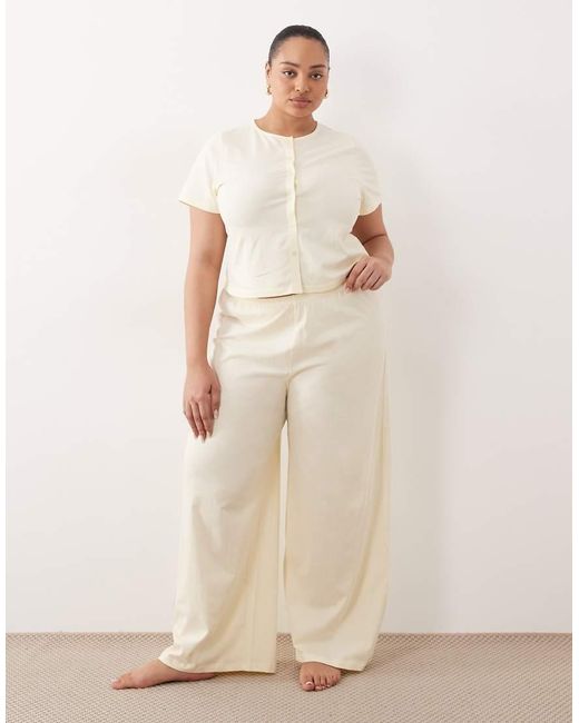 ASOS Natural Asos Design Curve Mix & Match Short Sleeve Button Through Pyjama Cardigan