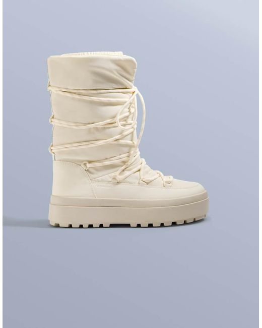 Oysho White Laced Nylon Après-ski Boot