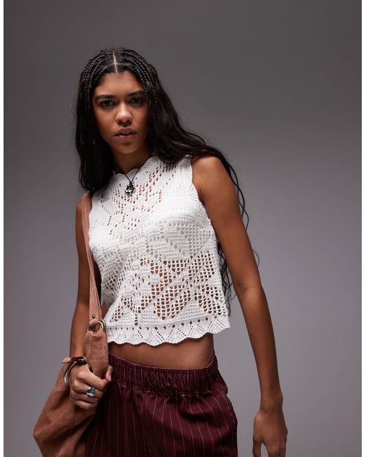 TOPSHOP Gray Knitted Scallop Edge Stitchy Tank Top