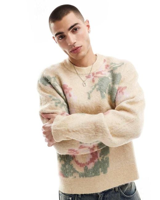 Bershka Natural Floral Knitted Jumper for men