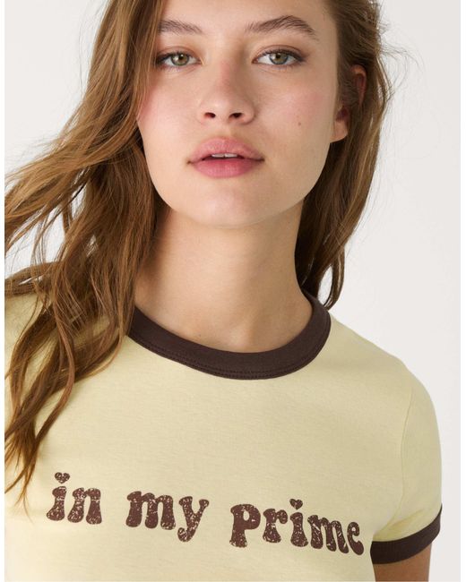 T-shirt à manches courtes - pastel Stradivarius en coloris Natural
