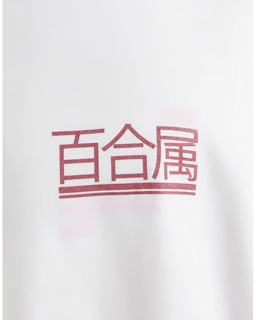 ASOS White Oversized T-shirt With Cherry Blossom Graphic for men