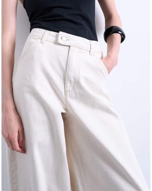 TOPSHOP White Smart Barrel Leg Trouser