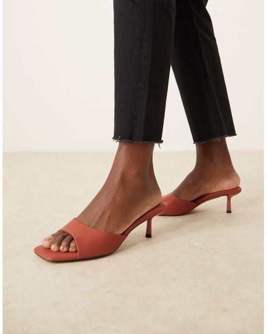 ASOS Multicolor Hyped Kitten Heeled Mules