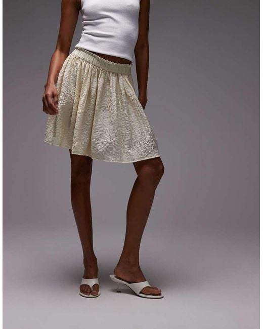 TOPSHOP Gray Flippy Crinkle Mini Skirt