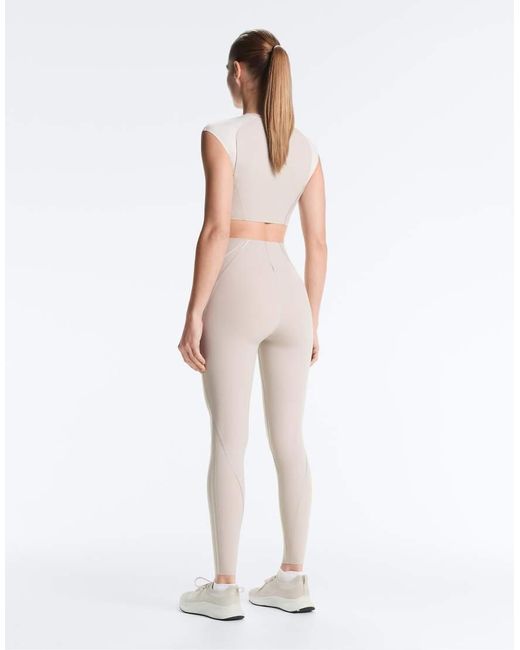 Oysho White Reflective Compressive Tank Top