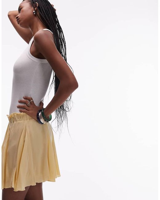 TOPSHOP Natural Cotton Flippy Mini Skirt With Godets