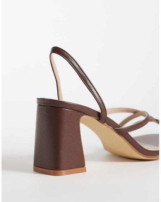 Raid Metallic Aspyn Strappy Heeled Block Sandals