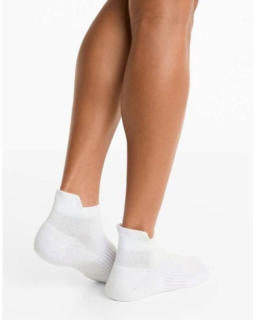 Oysho White 3 Pairs Of Cotton Blend Sports Sneaker Socks With Heel Tab