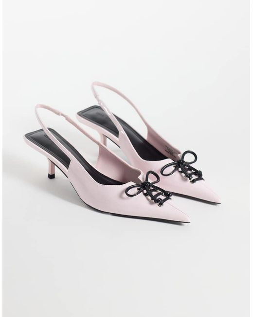 ASOS White Spirit Lace Up Kitten Heels