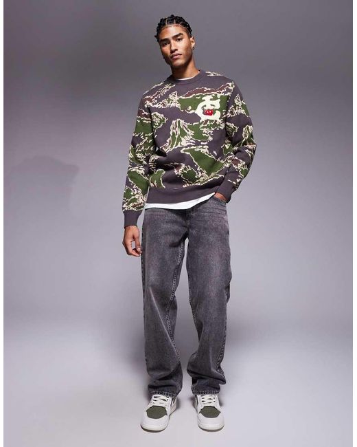 ICECREAM Gray Tiger Stripe Camo Knitted Sweatshirt for men