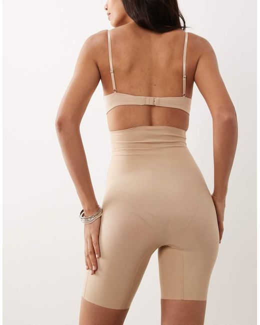 Commando Natural Smoothing Short