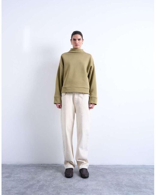 TOPSHOP Blue Funnel Neck Oversized Sweat