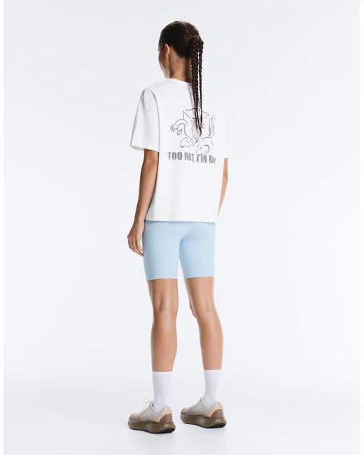 Oysho White Printed Boxy Short-sleeved T-shirt